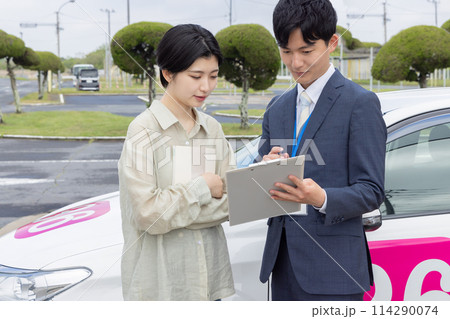 免許　車　教習所 114290074