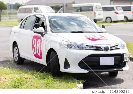 免許　車　教習所　クランクで乗り上げる　下手 114290253