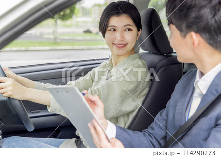 免許 車 教習所 免許 車 教習所 114290273