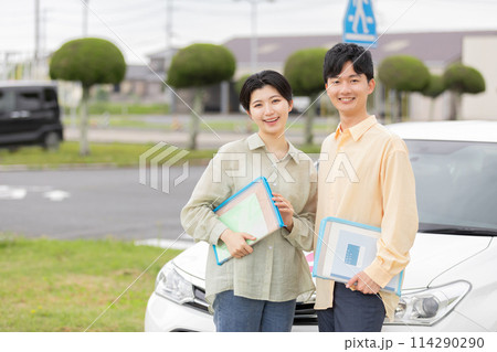 免許　車　教習所 114290290