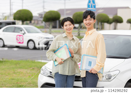 免許 車 教習所 免許 車 教習所 114290292