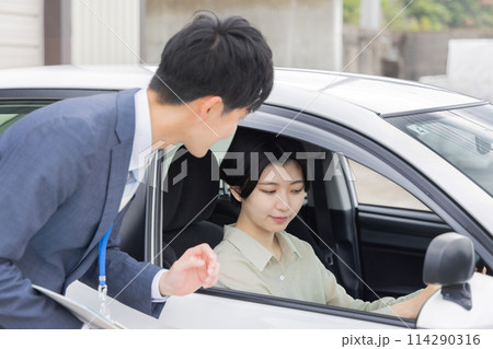 免許 車 教習所 免許 車 教習所 114290316