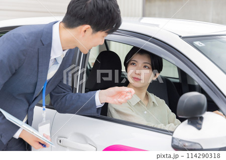 免許 車 教習所 免許 車 教習所 114290318