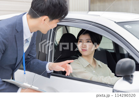 免許 車 教習所 免許 車 教習所 114290320