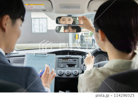 免許 車 教習所 ミラー調整 免許 車 教習所 ミラー調整 114290325