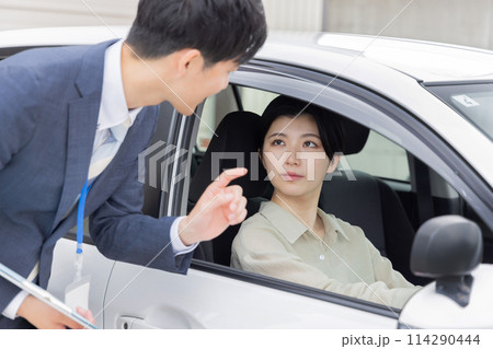 免許 車 教習所 免許 車 教習所 114290444