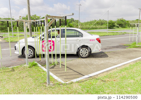 免許 車 教習所 縦列駐車 免許 車 教習所 縦列駐車 114290500