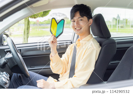 免許 車 教習所 免許 車 教習所 114290532