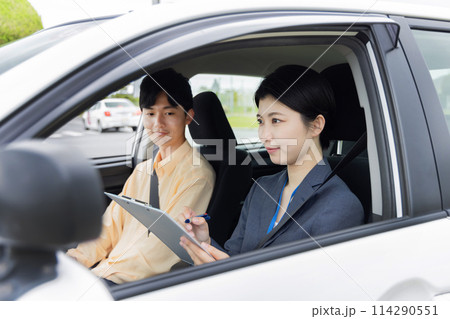 免許 車 教習所 免許 車 教習所 114290551