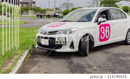 免許 車 教習所 クランク ギリギリ 免許 車 教習所 クランク ギリギリ 114290626