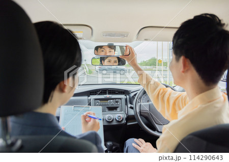 免許 車 教習所 ミラー調整 免許 車 教習所 ミラー調整 114290643