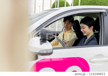 免許 車 教習所 免許 車 教習所 114290651