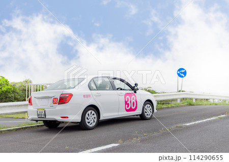 免許 車 教習所 坂道発進 免許 車 教習所 坂道発進 114290655