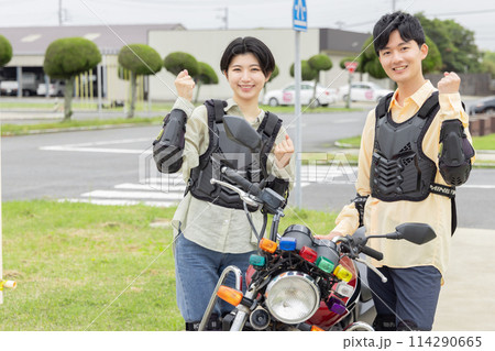 免許 バイク 教習所 免許 バイク 教習所 114290665