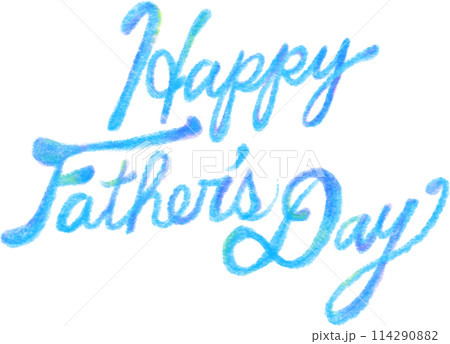 父の日_FathersDay_HappyFathersDay_文字 114290882