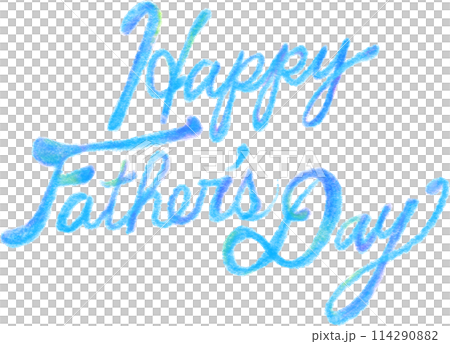 父の日_FathersDay_HappyFathersDay_文字 114290882