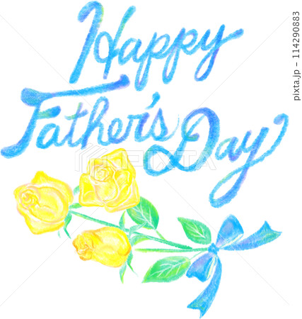 父の日_FathersDay_HappyFathersDay_文字と黄色い薔薇の花束 114290883