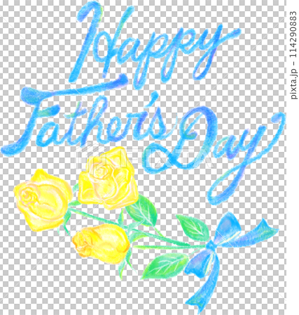 父の日_FathersDay_HappyFathersDay_文字と黄色い薔薇の花束 114290883