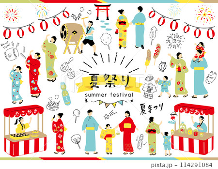 夏祭りを楽しむ人達 夏祭りを楽しむ人達 114291084