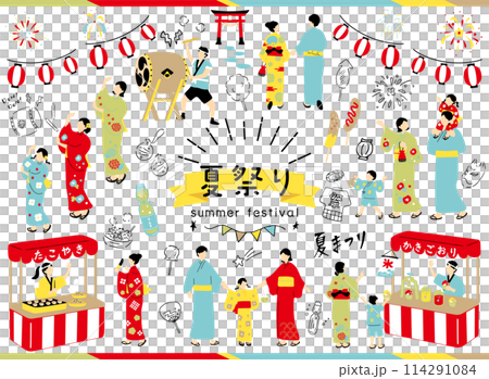 夏祭りを楽しむ人達 夏祭りを楽しむ人達 114291084