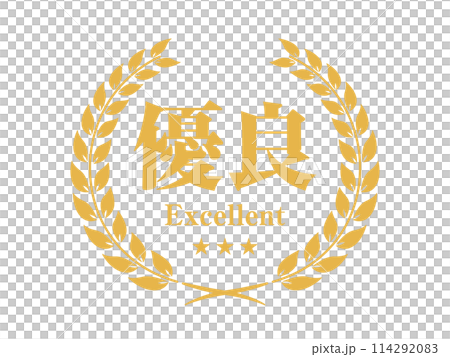 Premium icon lease vector illustration 114292083