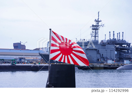 海上自衛隊呉基地の潜水艦 海上自衛隊呉基地の潜水艦 114292996