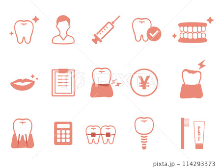 歯医者のアイコンセット 歯医者のアイコンセット 114293373