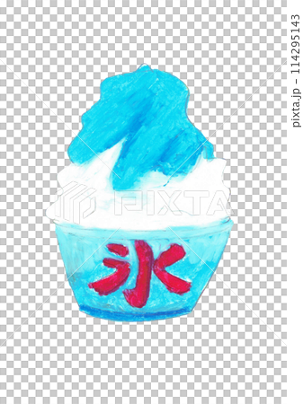 用油畫棒繪製的刨冰（蘇打味）插圖 114295143