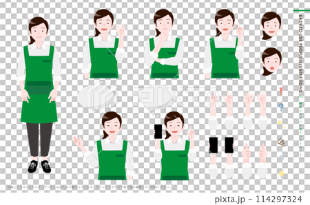 Full body icon vector illustration set of a woman in an apron in multiple poses, easy to make_housewife, supermarket cashier Full body icon vector illustration set of a woman in an apron in multiple poses, easy to make_housewife, supermarket cashier 114297324