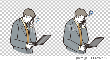 Illustration of a businessman investing online. 114297459