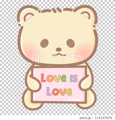 Handdrawn illustration Cute kawaii yellow teddy bear pride month Lgbt Rainbow clipart pastel color greeting card party invitation 114297676