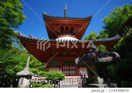 広島　三滝寺　平和宝塔 114298659