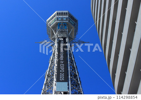 大阪　新世界　通天閣 114298854