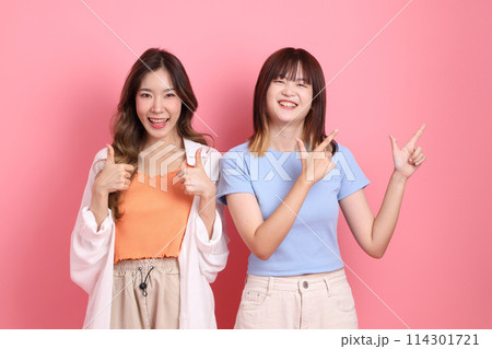 Happy with friends Happy with friends 114301721