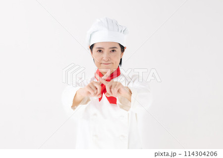ミドル女性　コック服　バツ 114304206
