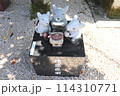 島根県出雲市「万九千神社」 114310771