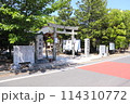 島根県出雲市「万九千神社」 114310772