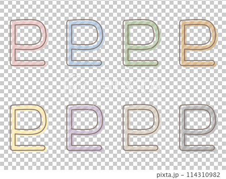 版ズレな冥王星のアイコンセット 114310982