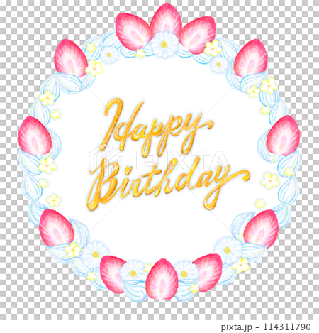 Happy Birthday Cake 114311790