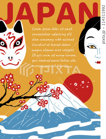 Japanese Kabuki theater masks, vector poster Japan mountain sun and sakura, authentic Asian mythology symbol East legend 114311992
