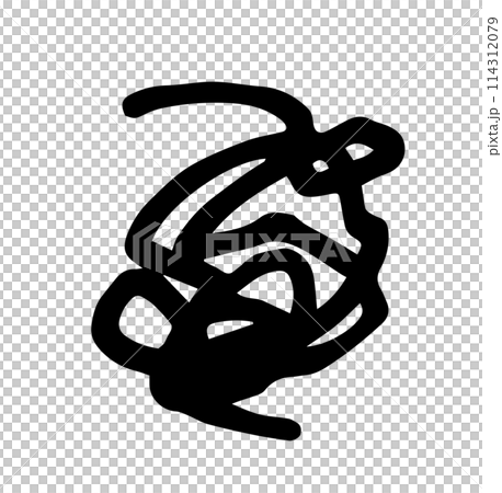 困った感情のモヤモヤ　手描き 114312079