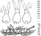 Cute easter Bunny with easter eggs and typography for easter greeting cards. Hand drawn doodle vector illustration 114314920