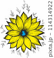 Watercolor yellow flower isolated vector illustration. simple minimalist flower design 114314922