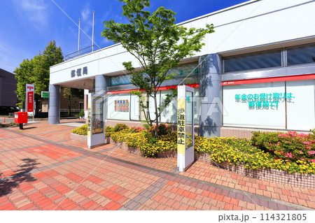 地方郵便局（ゆうちょ・JP・ゆうちょ銀行）のイメージ 114321805