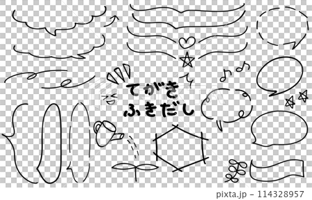 手繪單色語音氣泡集 114328957