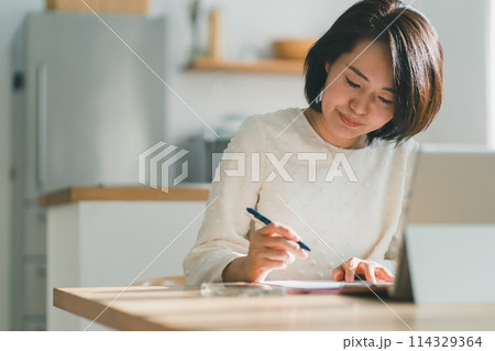 a forty-something woman 114329364