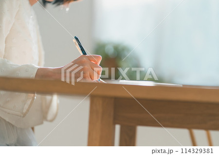 a forty-something woman 114329381