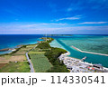 【沖縄・宮古島】東平安名崎から見える池間島と池間大橋を上空からドローンで撮影② 114330541