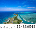 【沖縄・宮古島】東平安名崎から見える池間島と池間大橋を上空からドローンで撮影③ 114330543