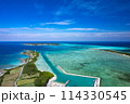 【沖縄・宮古島】東平安名崎から見える池間島と池間大橋を上空からドローンで撮影④ 114330545